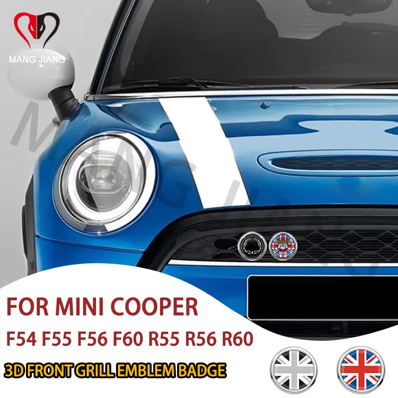 Car Front Grill Badge Cover Em - огляд і ціна 3D Printing Car