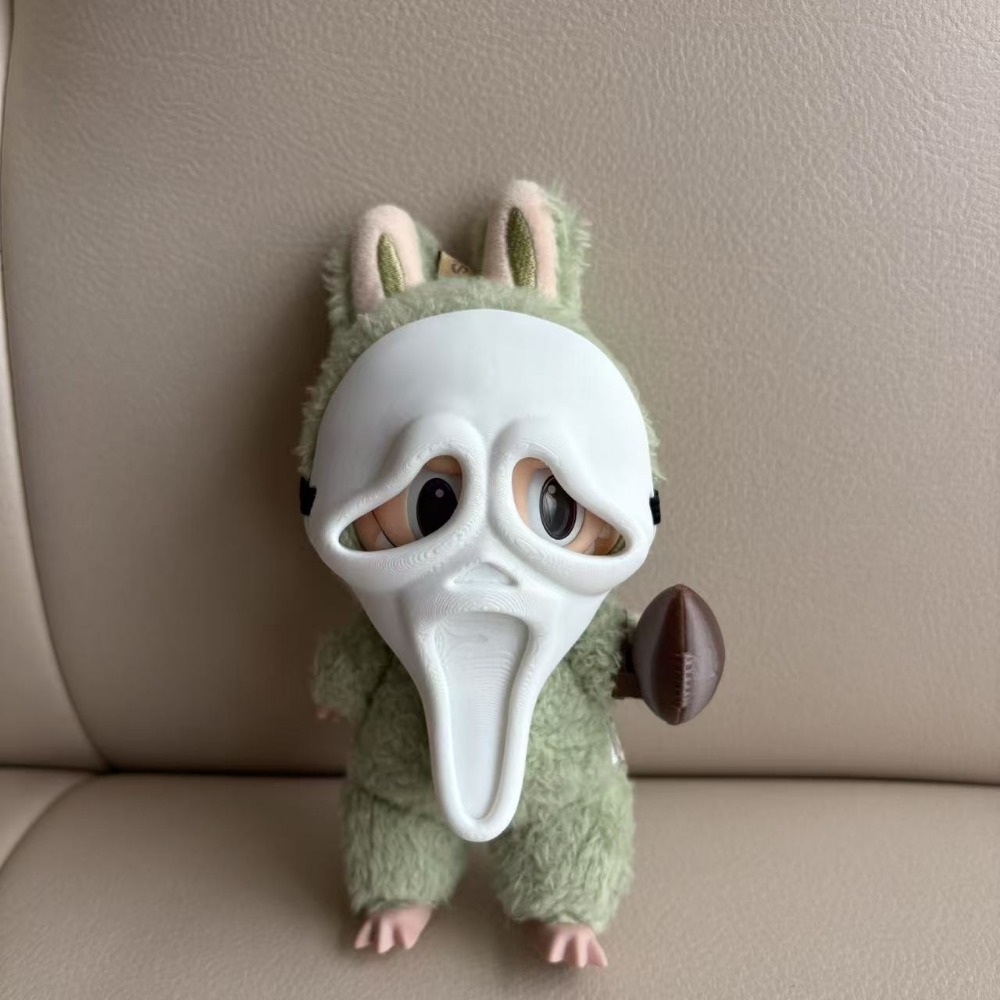 17CM Labubus Doll Clothes Outf - огляд і ціна 3D Printing Labubu