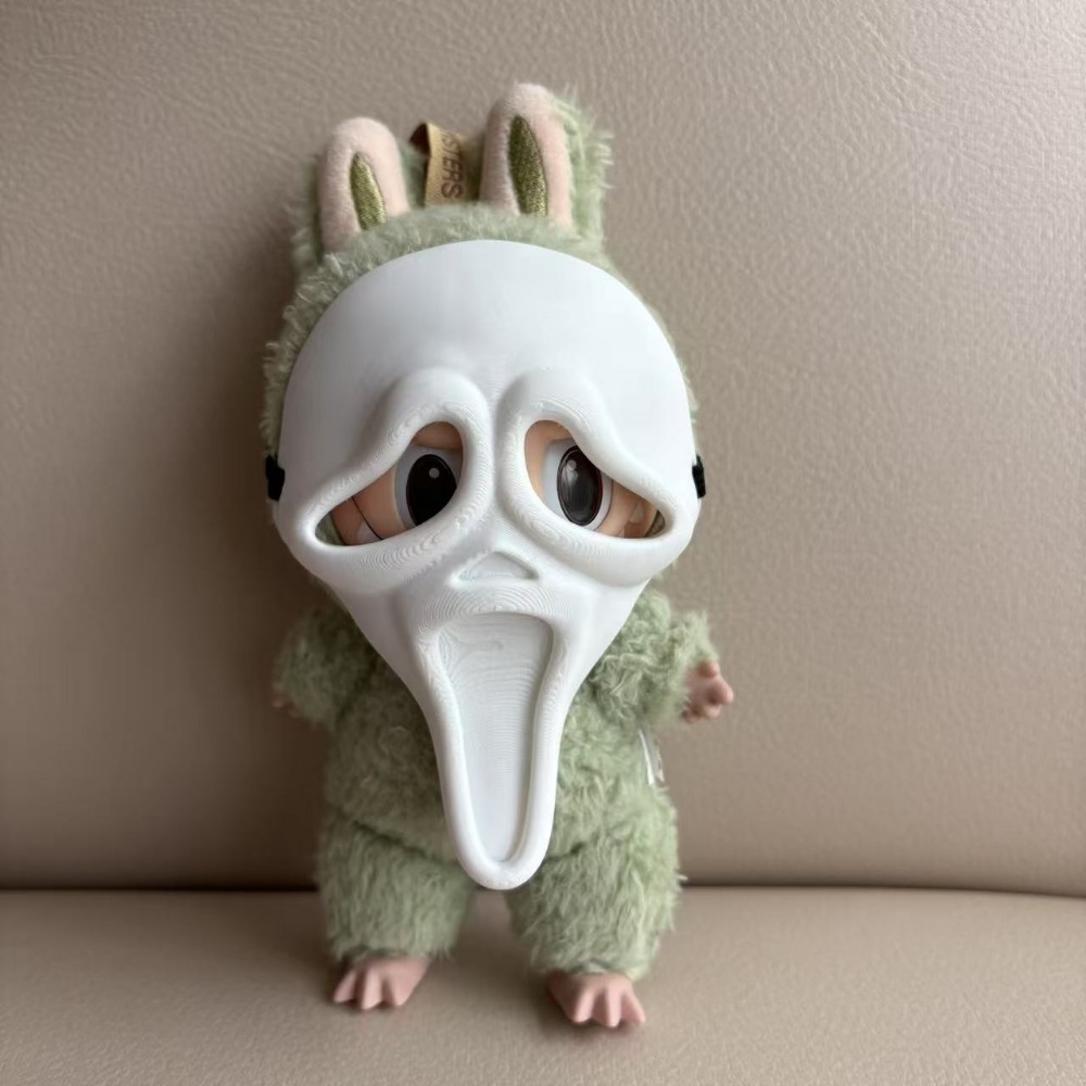 17CM Labubus Doll Clothes Outf - огляд і ціна 3D Printing Labubu