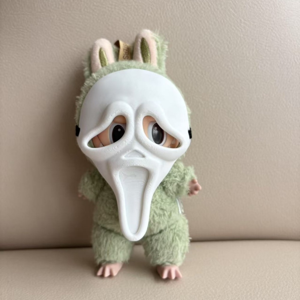 17CM Labubus Doll Clothes Outf - огляд і ціна 3D Printing Labubu
