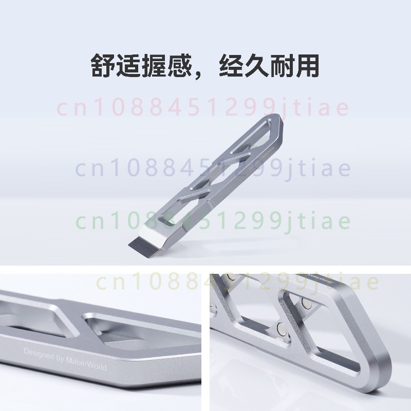 FOR Bambu Lab Magnetic Alloy S - огляд і ціна Print Removal Spatula