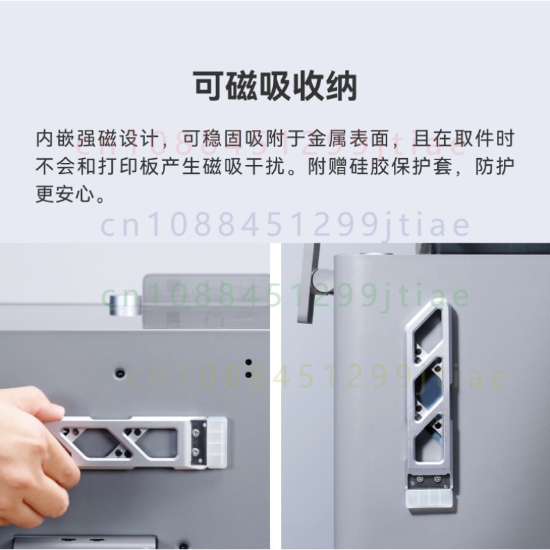 FOR Bambu Lab Magnetic Alloy S - огляд і ціна Print Removal Spatula