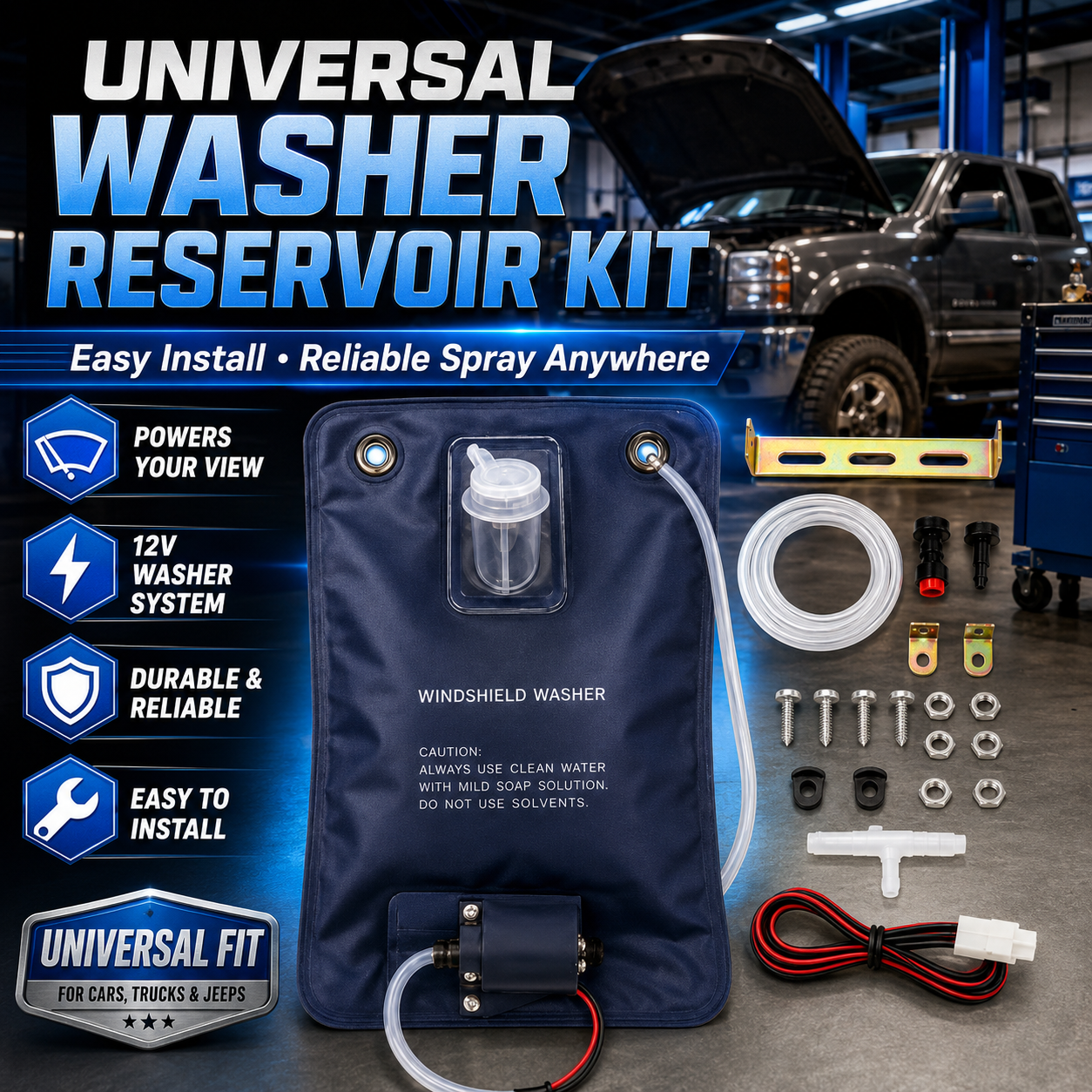 12V Universal Washer Reservoir - огляд і ціна Nozzle Cleaning Kit