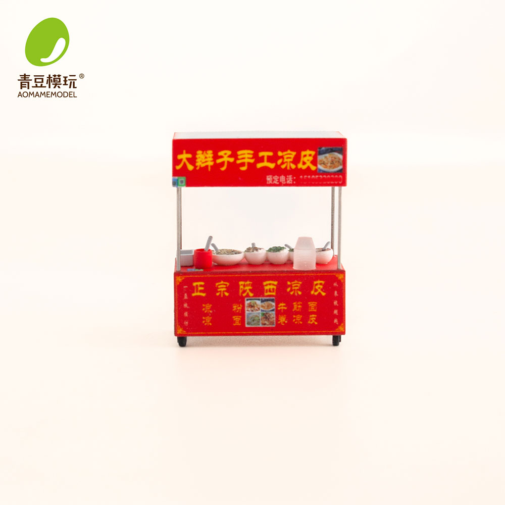 1/64 Night market s Model Kit- - огляд і ціна 3D Printing Idea