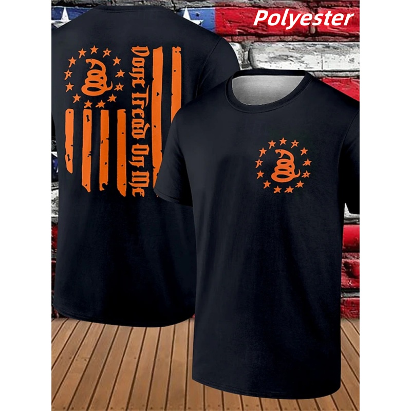 Pumpkin Spider Web Pattern T S - огляд і ціна 3D Printing Web
